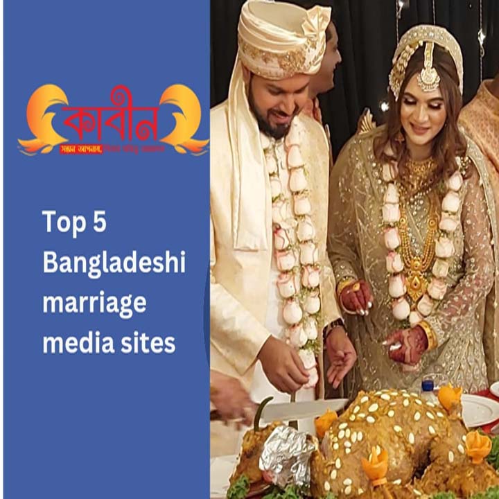 Top 5 Banladeshi marriage media sites