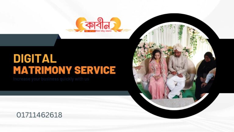 Kabinbd online offline marriage media service in Bangladesh