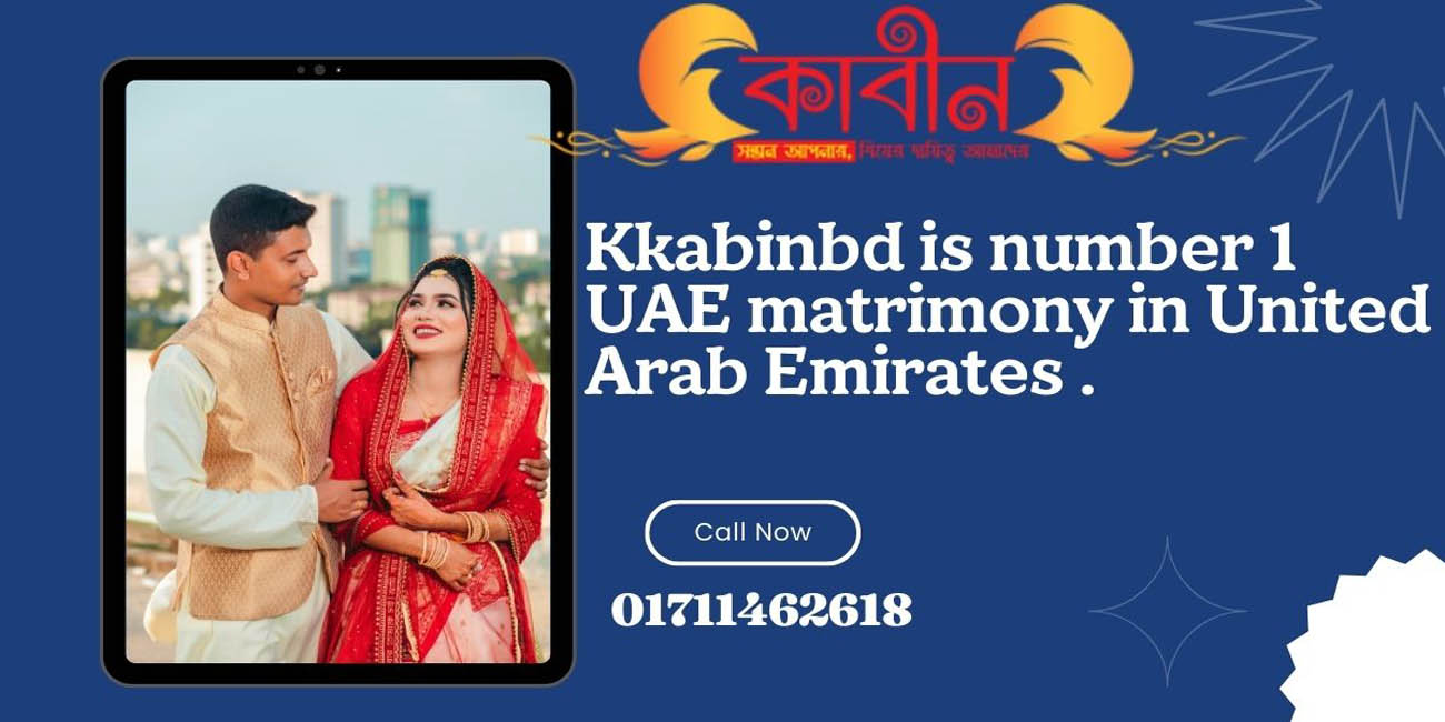 kabinbd is number 1 UAE matrimony in United Arab Emirates .