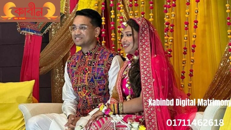 Easy Marriage Media Dinajpur Kabin Bd to find matchmaker by region ?