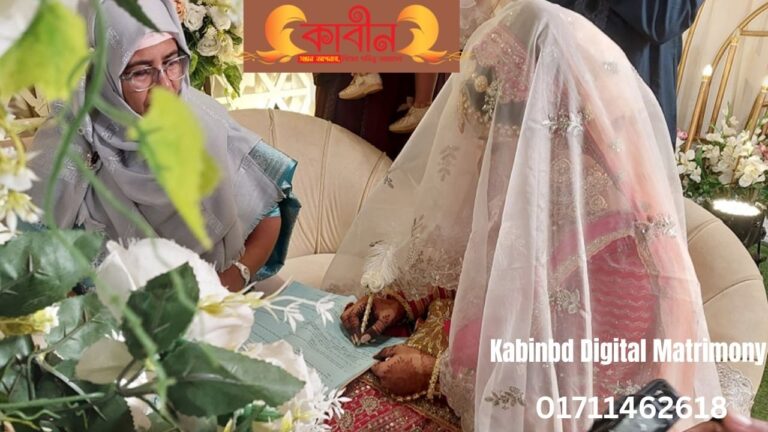 Kabin BD is the highest and largest marriage success media in Bangladesh?