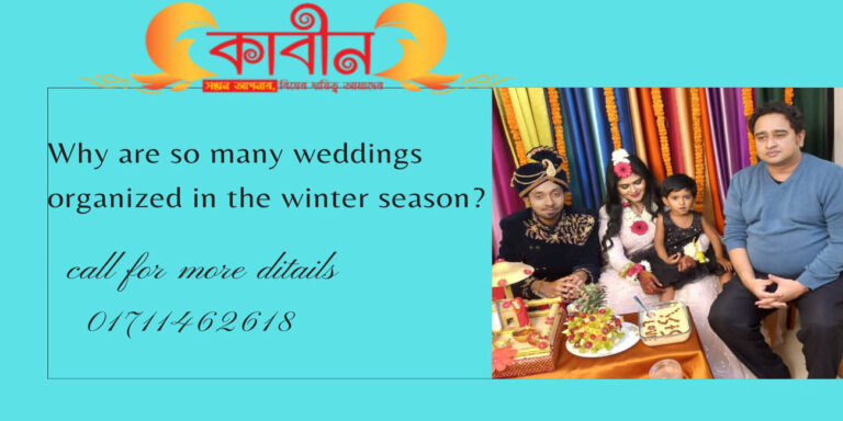 Why are so many weddings organized in the winter season?