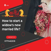 How to start a widow's new married life?