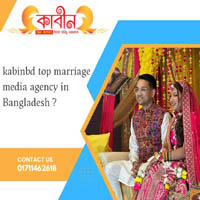 kabinbd top marriage media agency in bangladesh ?