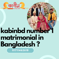 kabinbd number 1 matrimonial in Bangladesh ?