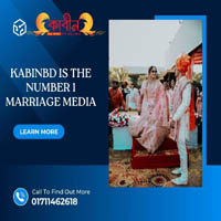 kabinbd is the number 1 marriage media in shamoli