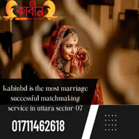  Kabinbd is the most marriage successful matchmaking service in uttara sector-07