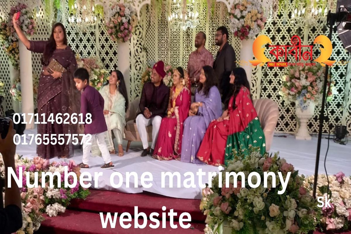 Number one matrimony website.