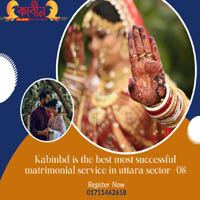 Kabinbd is the best most successful matrimonial service in uttara sector -08
