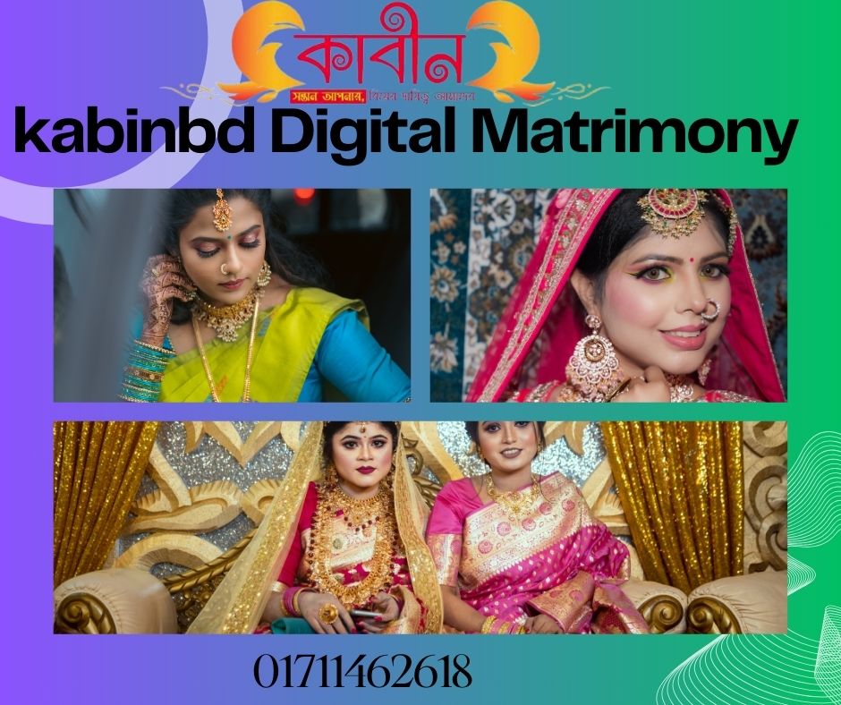Kabinbd is the best matrimonial service in Basaboo Dhaka.