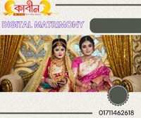 kabinbd is the popular matrimonial service in Uttara sector -16
