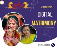 Kabinbd is the most important and successful muslim matrimony in uttara sector-17