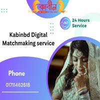 kabinbd is the best and most successful matchmaking agency in uttara sector -09