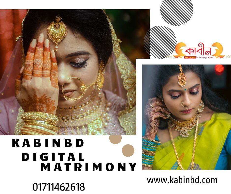 kabinbd is comperhensive muslim marriage media site in Bangladesh