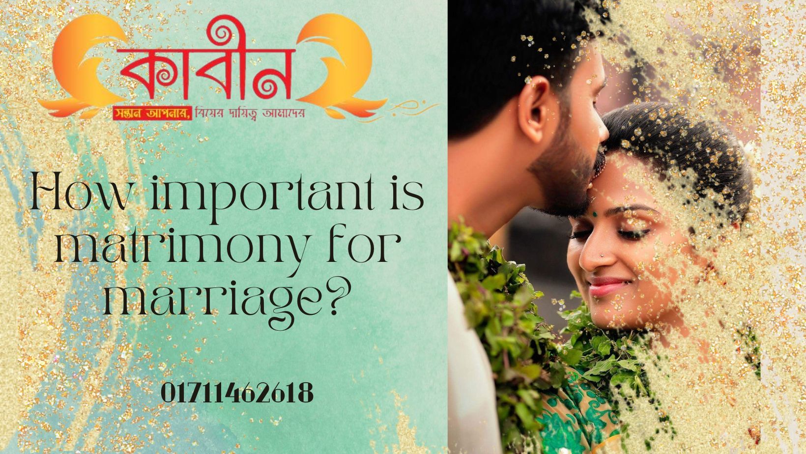 How important is matrimony for marriage?