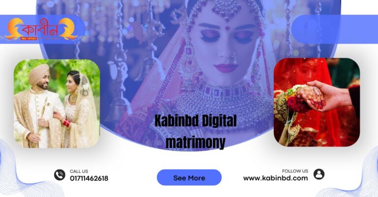 kabinbd is the Most successful islamic marriage media service in bangladesh