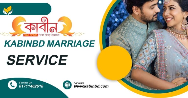 Kabin BD is the most global marriage media in Bangladesh