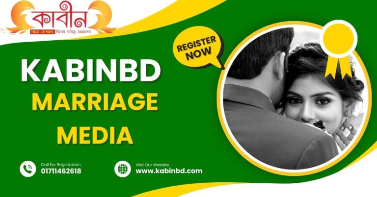 Best online/offline marriage media service in Bangladesh