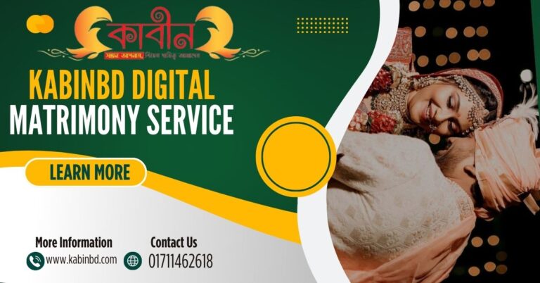 Kabinbd the premier online matrimony service provider in Bangladesh