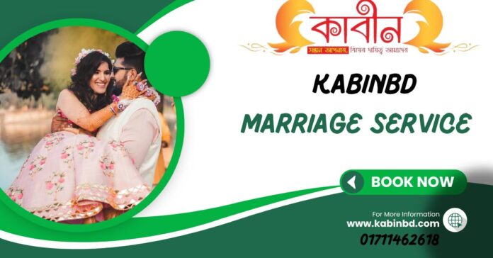 Find your life partner with Bangladeshi matchmaking service