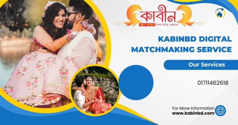 Best professional marriage media in USA