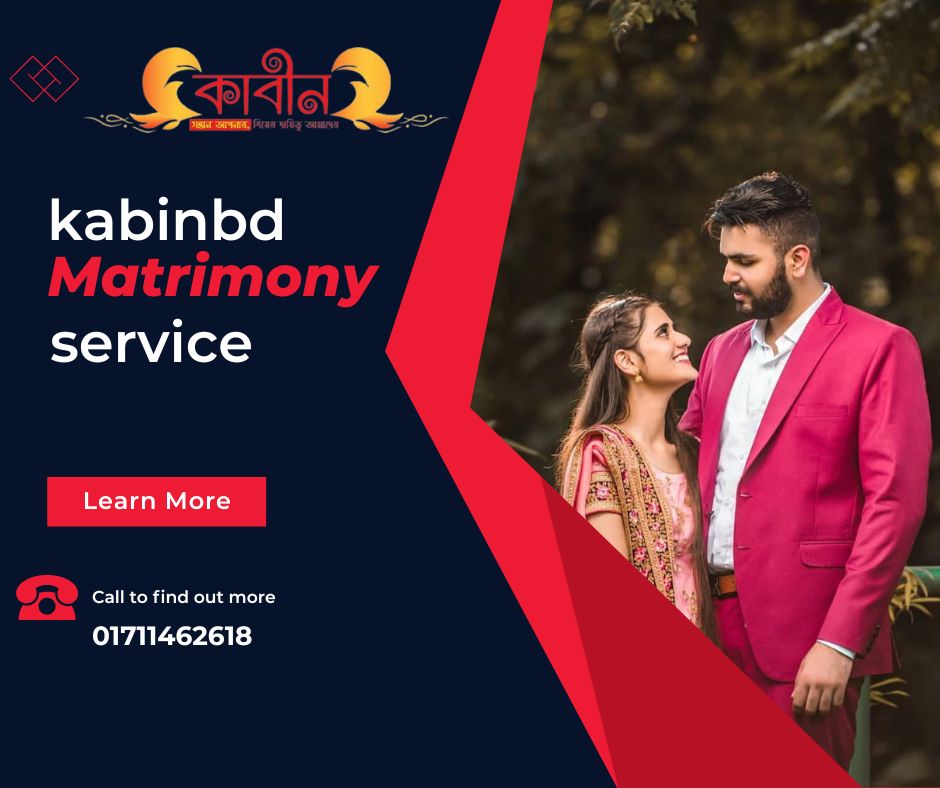 Bengali matrimony kabinBD