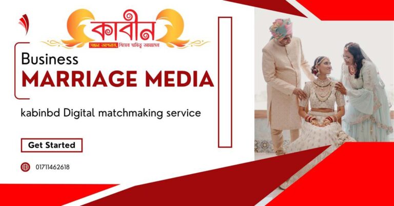 Kabinbd Best marriage solutions in Bangladesh