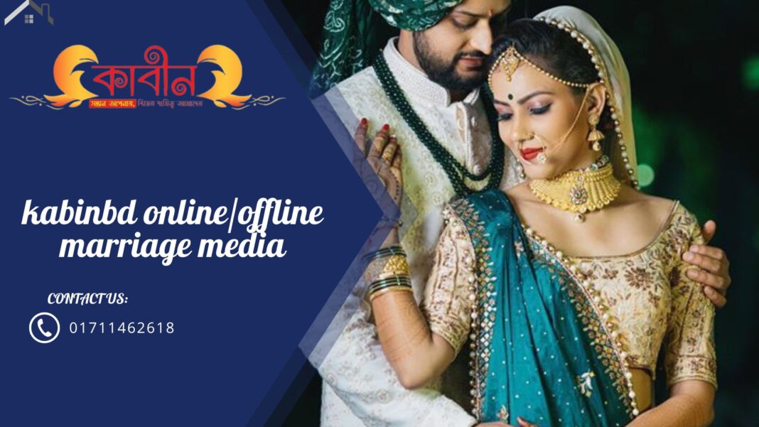 Best marriage media service in Nikunjo