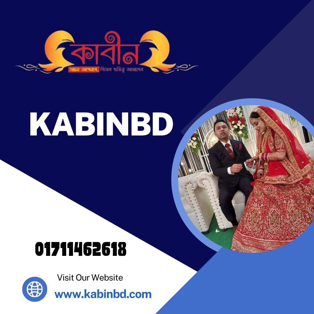 Kabinbd Best Islamic matchmaking service in Bangladesh