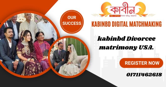 kabinbd Divorcee matrimony USA