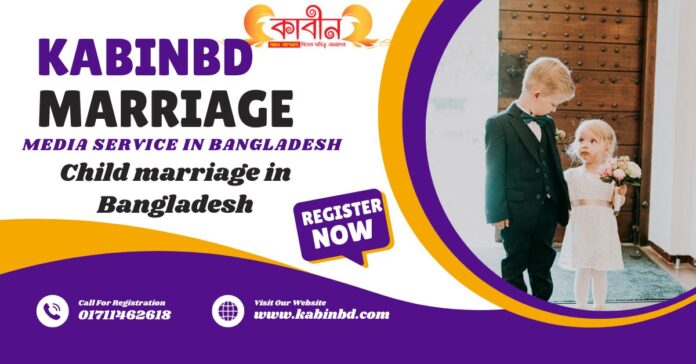 Child marriage in Bangladesh