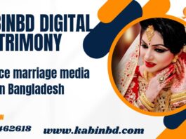 Divorce marriage media in Bangladesh