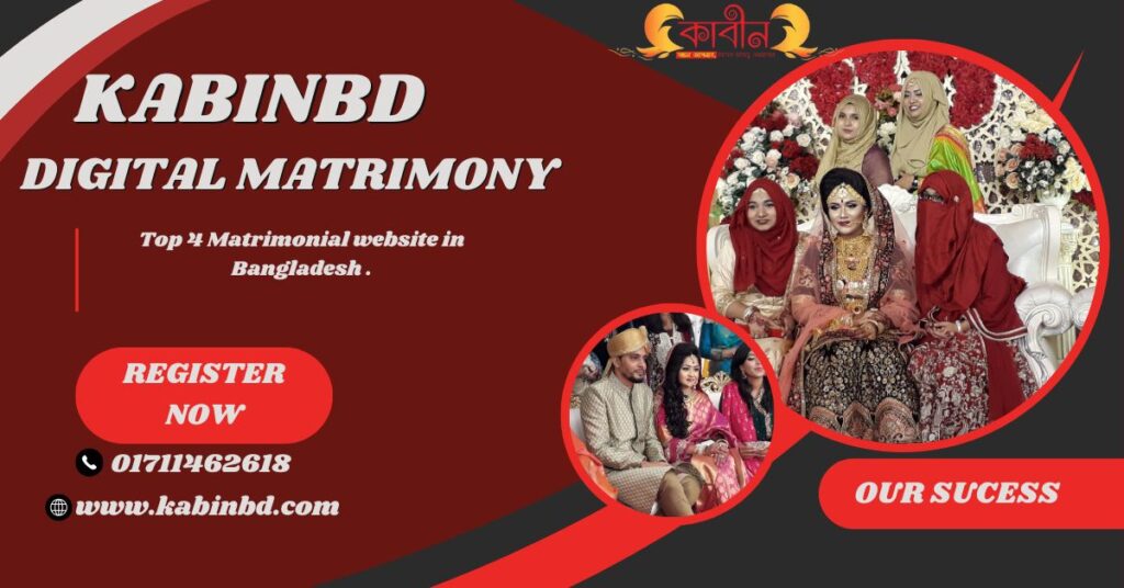 Top 4 Matrimonial Websites in Bangladesh