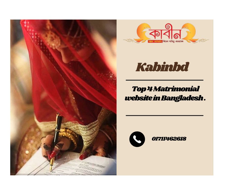 Top 4 Matrimonial Websites in Bangladesh