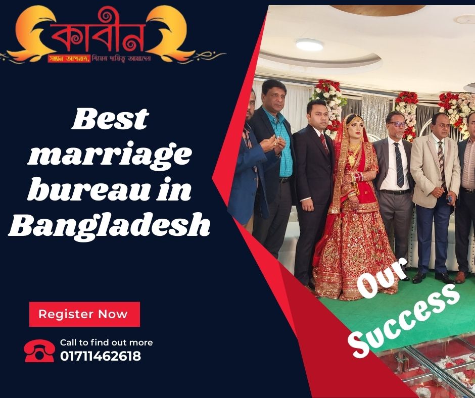 Bangladeshi best marriage bureau in Bangladesh.