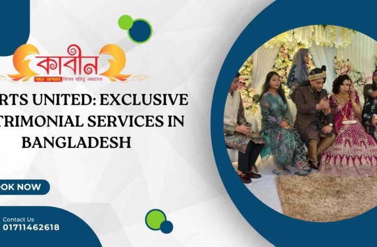 Hearts United: Exclusive Matrimonial Services in Bangladesh