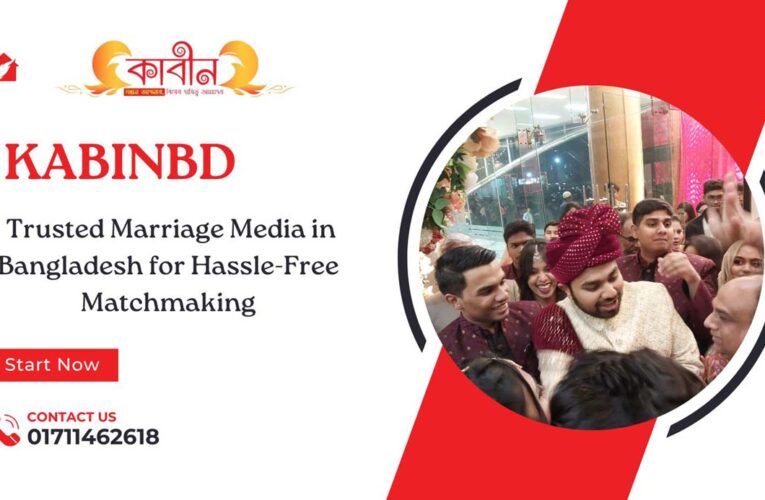  Trusted Marriage Media in Bangladesh for Hassle-Free Matchmaking