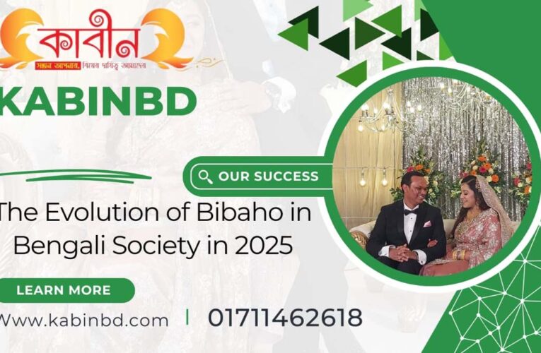 The Evolution of Bibaho in Bengali Society in 2025