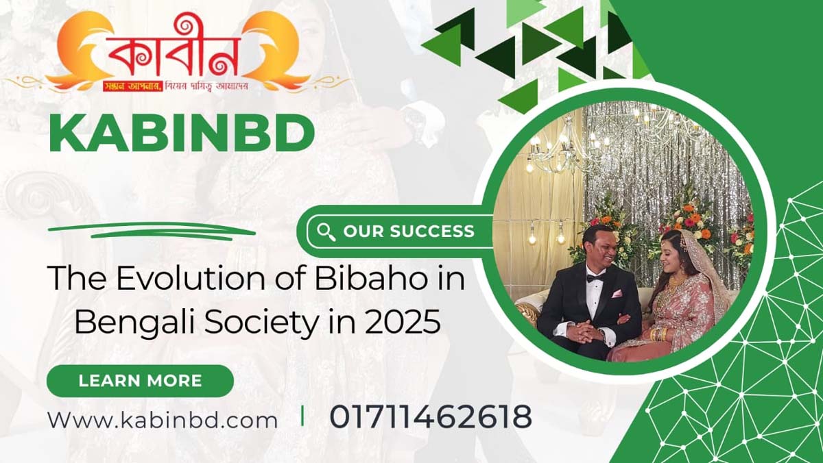 The Evolution of Bibaho in Bengali Society in 2025