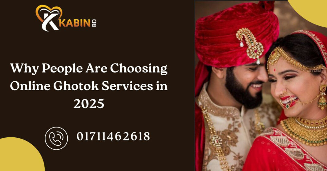 Online Ghotok Services